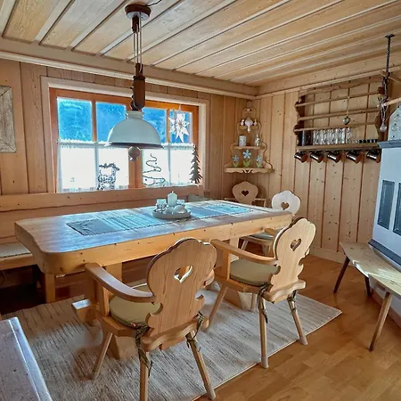 Glemm Alpin Σπίτι διακοπών